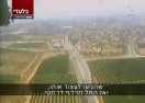 תיעוד נדיר: ככה נראה מרדף משטרתי אחר עבריינים מתוך מסוק תיעוד נדיר: ככה נראה מרדף משטרתי אחר עבריינים מתוך מסוק